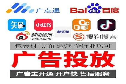 案例解析：SEM推广助力企业实现低成本高回报
