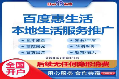 行业专家解读：专业SEM托管的五大成功案例